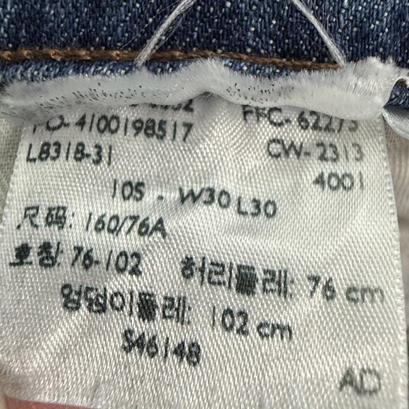 Levi's Jeans Womens 10S Mid Rise Skinny Blue Medium Wash Stretch Denim - Picture 4 of 9